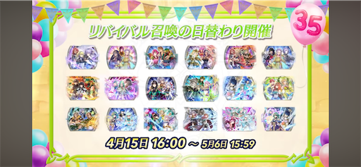 f:id:Ad_sakutaro:20250414160025p:image