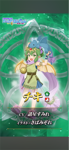 f:id:Ad_sakutaro:20250414174657p:image f:id:Ad_sakutaro:20250414174657p:image