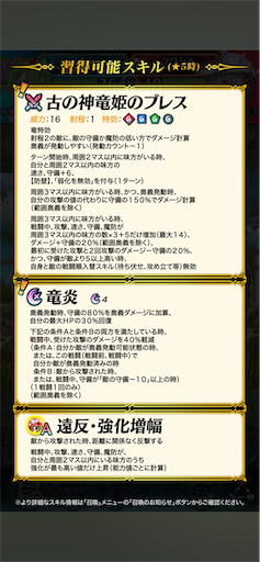 f:id:Ad_sakutaro:20250414174702p:image