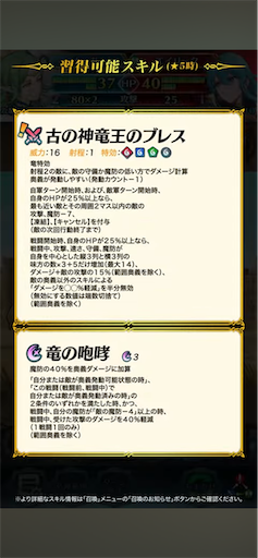 f:id:Ad_sakutaro:20250414174712p:image