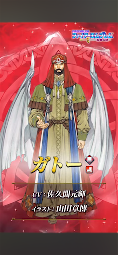 f:id:Ad_sakutaro:20250414174723p:image f:id:Ad_sakutaro:20250414174723p:image