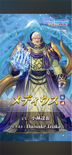 f:id:Ad_sakutaro:20250414174728p:image f:id:Ad_sakutaro:20250414174728p:image