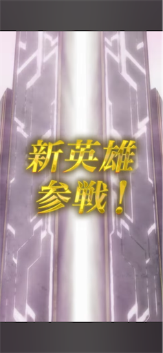 f:id:Ad_sakutaro:20250414174737p:image