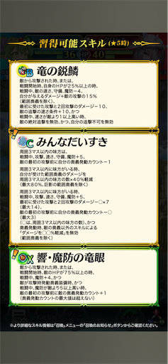 f:id:Ad_sakutaro:20250414174750p:image