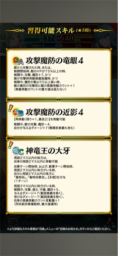 f:id:Ad_sakutaro:20250414174754p:image
