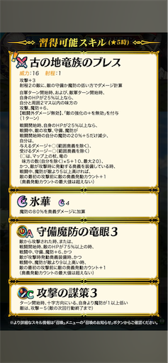 f:id:Ad_sakutaro:20250414174759p:image