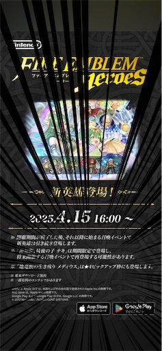 f:id:Ad_sakutaro:20250414184353j:image