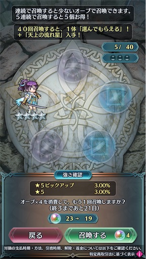 f:id:Ad_sakutaro:20250415183120j:image