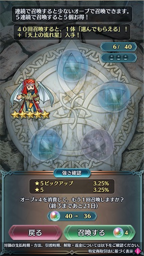f:id:Ad_sakutaro:20250415183124j:image