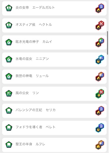 f:id:Ad_sakutaro:20250415183128j:image