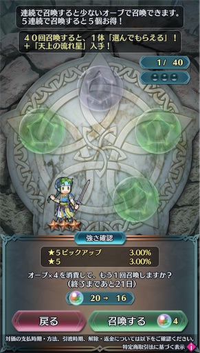 f:id:Ad_sakutaro:20250415183132j:image