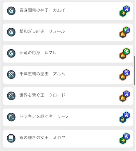 f:id:Ad_sakutaro:20250415183136j:image