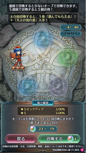 f:id:Ad_sakutaro:20250415183139j:image