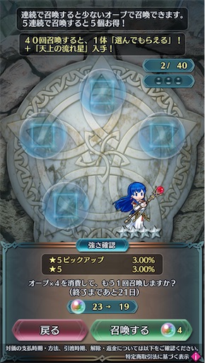 f:id:Ad_sakutaro:20250415183143j:image