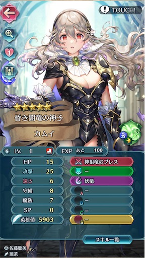 f:id:Ad_sakutaro:20250415183216j:image