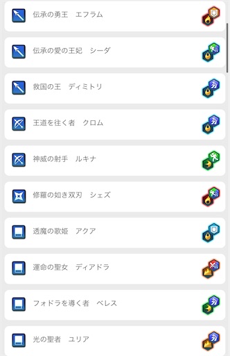 f:id:Ad_sakutaro:20250415183224j:image