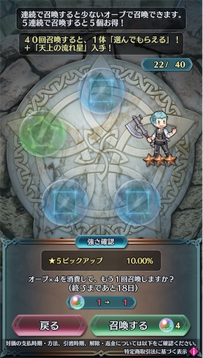 f:id:Ad_sakutaro:20250417170930j:image
