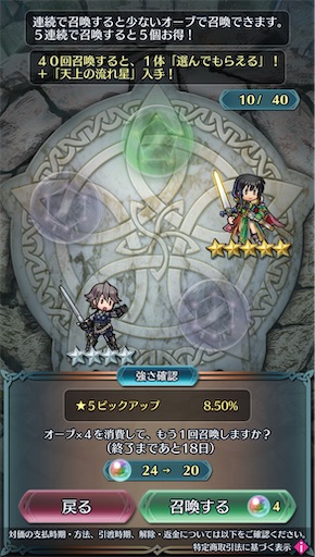 f:id:Ad_sakutaro:20250417170934j:image