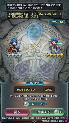 f:id:Ad_sakutaro:20250417170936j:image