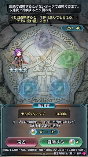 f:id:Ad_sakutaro:20250417170943j:image
