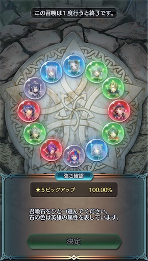 f:id:Ad_sakutaro:20250417170948j:image