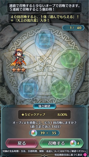 f:id:Ad_sakutaro:20250417171007j:image