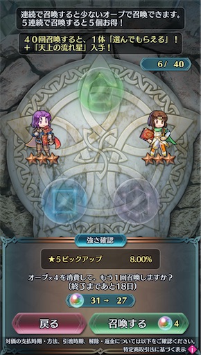 f:id:Ad_sakutaro:20250417171018j:image