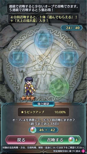 f:id:Ad_sakutaro:20250417171032j:image