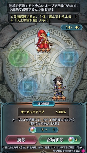 f:id:Ad_sakutaro:20250417171046j:image