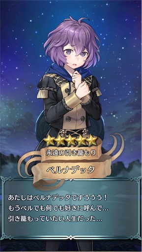 f:id:Ad_sakutaro:20250417171050j:image