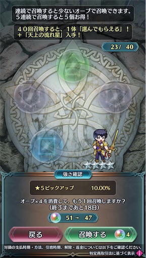 f:id:Ad_sakutaro:20250417171054j:image