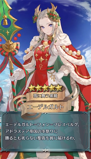 f:id:Ad_sakutaro:20250417171104j:image