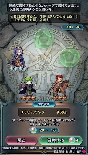 f:id:Ad_sakutaro:20250417171113j:image