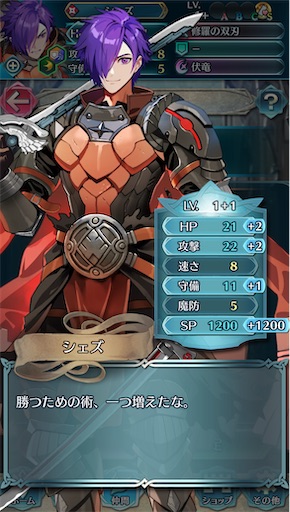 f:id:Ad_sakutaro:20250417231251j:image