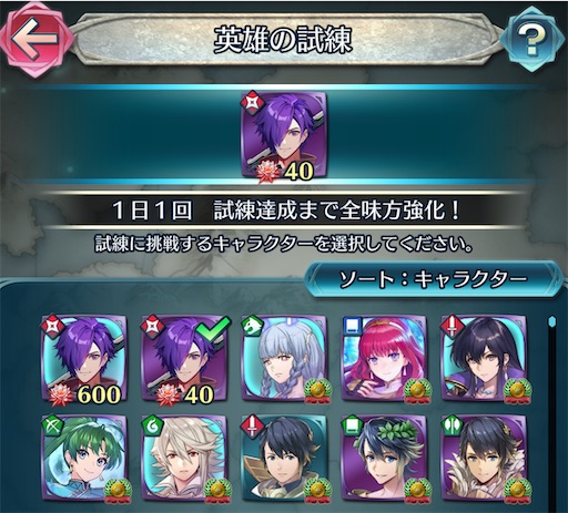 f:id:Ad_sakutaro:20250417231303j:image