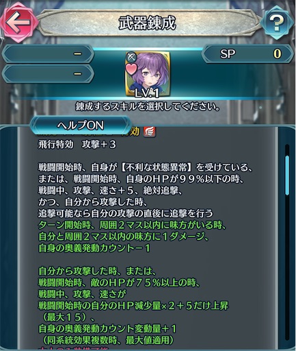 f:id:Ad_sakutaro:20250418205332j:image