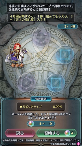 f:id:Ad_sakutaro:20250420171232j:image f:id:Ad_sakutaro:20250420171232j:image