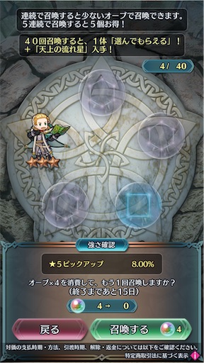 f:id:Ad_sakutaro:20250420171235j:image f:id:Ad_sakutaro:20250420171235j:image