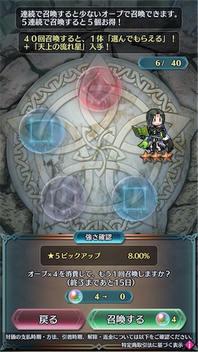 f:id:Ad_sakutaro:20250420171239j:image f:id:Ad_sakutaro:20250420171239j:image