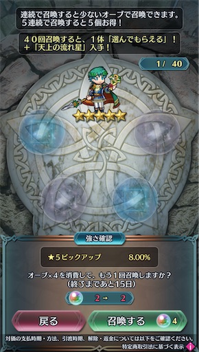 f:id:Ad_sakutaro:20250420171244j:image