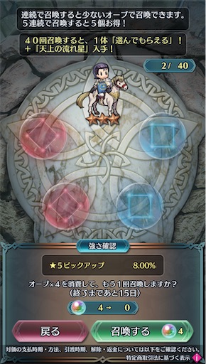 f:id:Ad_sakutaro:20250420171248j:image f:id:Ad_sakutaro:20250420171248j:image