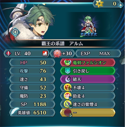 f:id:Ad_sakutaro:20250420203920j:image
