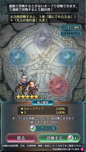 f:id:Ad_sakutaro:20250421211259j:image