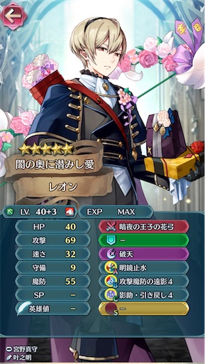 f:id:Ad_sakutaro:20250421211304j:image f:id:Ad_sakutaro:20250421211304j:image