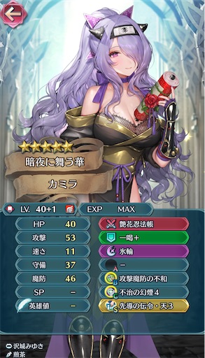 f:id:Ad_sakutaro:20250421211307j:image f:id:Ad_sakutaro:20250421211307j:image