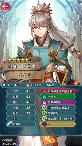 f:id:Ad_sakutaro:20250421211315j:image f:id:Ad_sakutaro:20250421211315j:image
