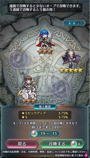 f:id:Ad_sakutaro:20250424175905j:image