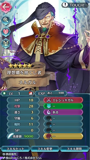 f:id:Ad_sakutaro:20250424175929j:image f:id:Ad_sakutaro:20250424175929j:image