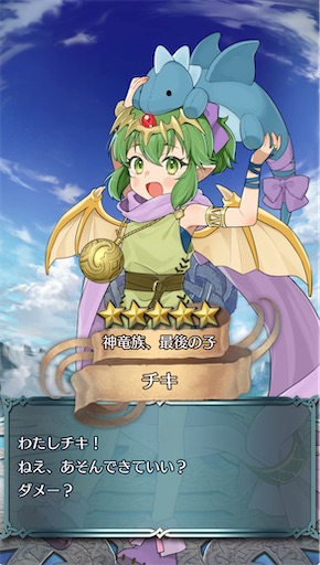 f:id:Ad_sakutaro:20250424175935j:image