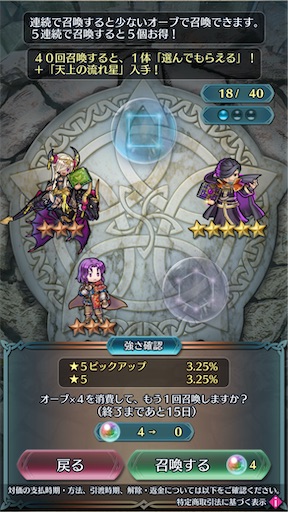 f:id:Ad_sakutaro:20250424175957j:image